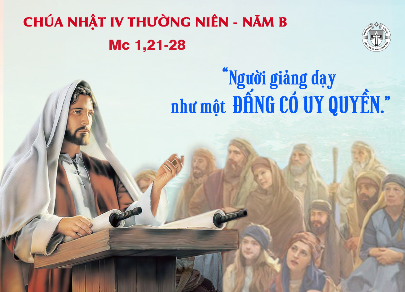 Chúa Nhật IV Thường Niên Năm B