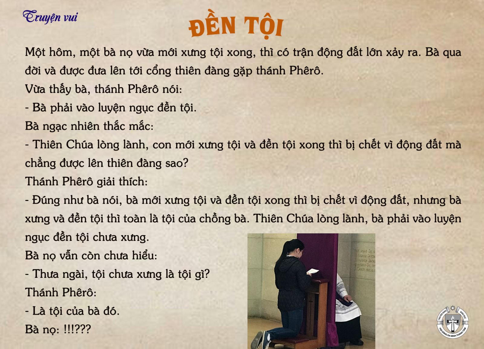 Đền tội