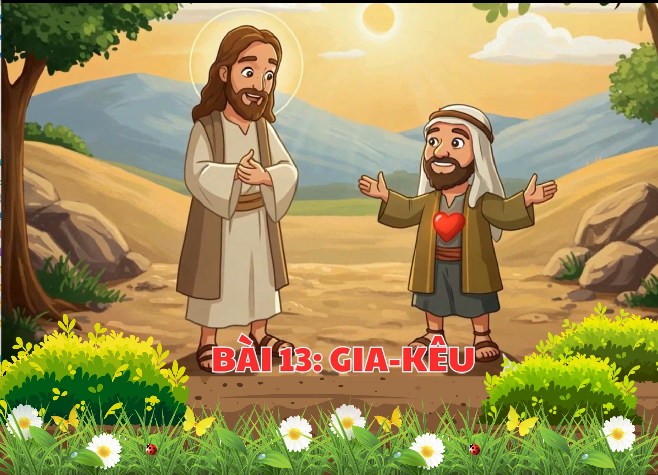 Bài hát: Gia Kêu