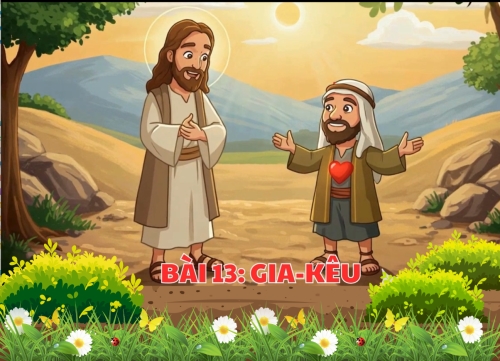 Bài hát: Gia Kêu