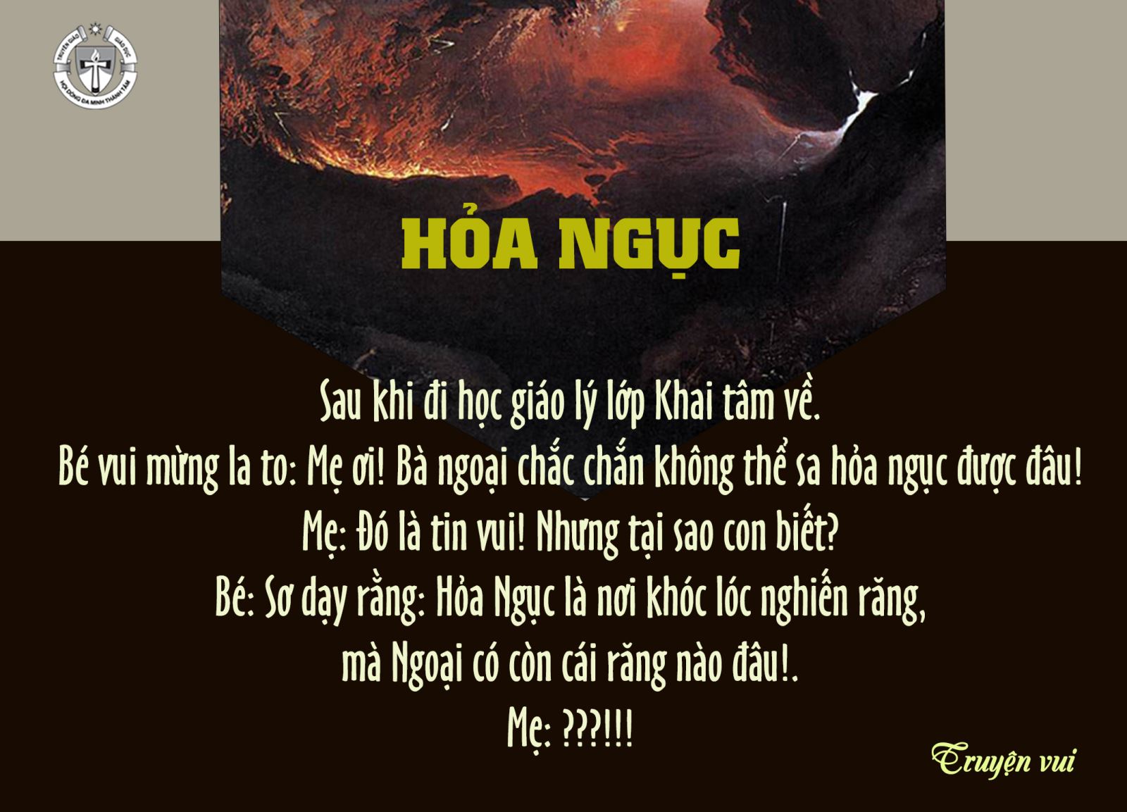 Hỏa ngục