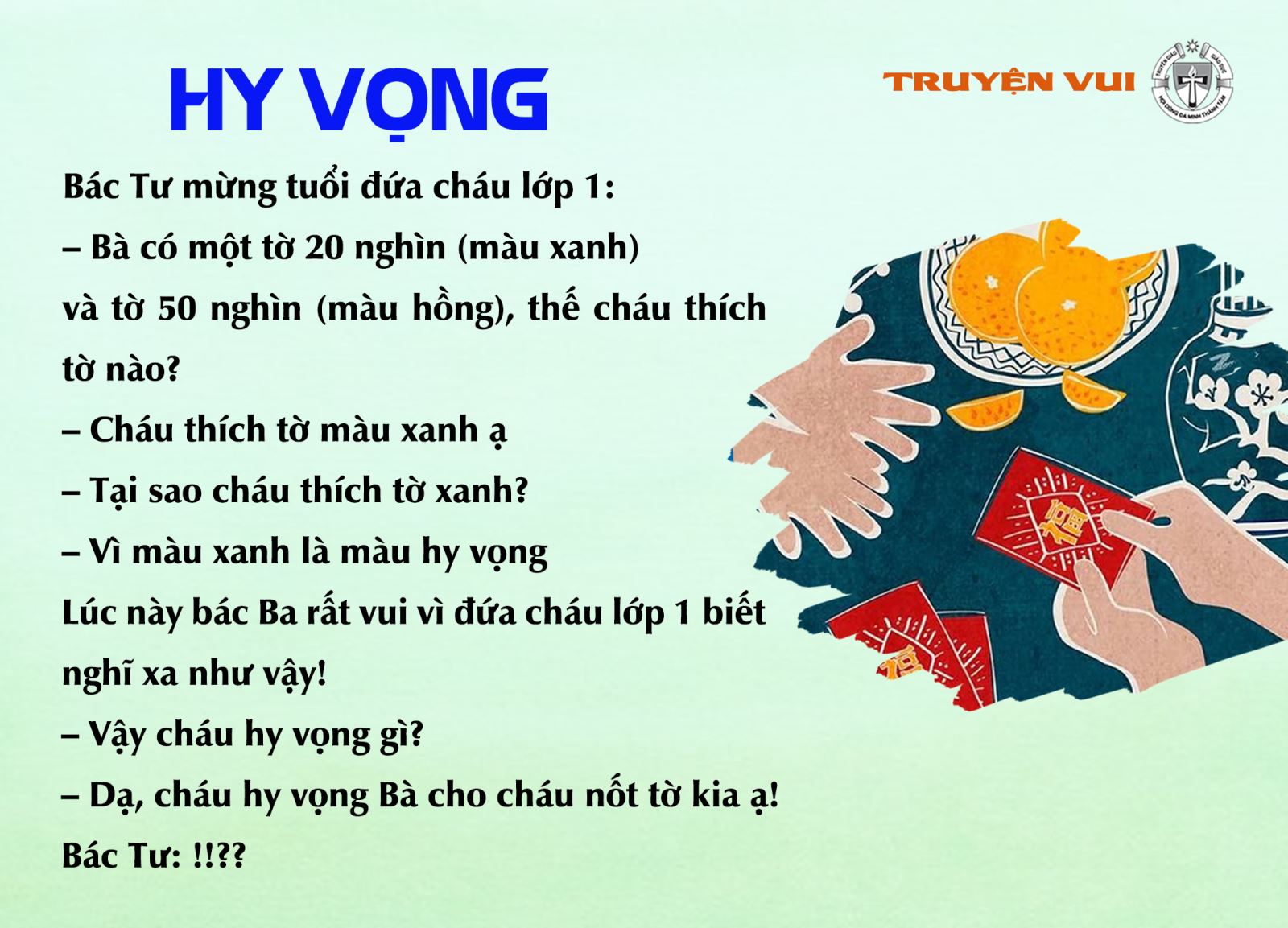 Hi vọng