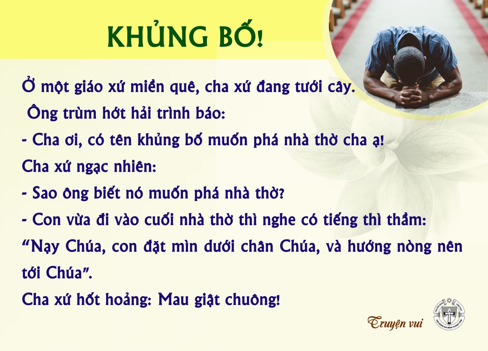 Khủng bố