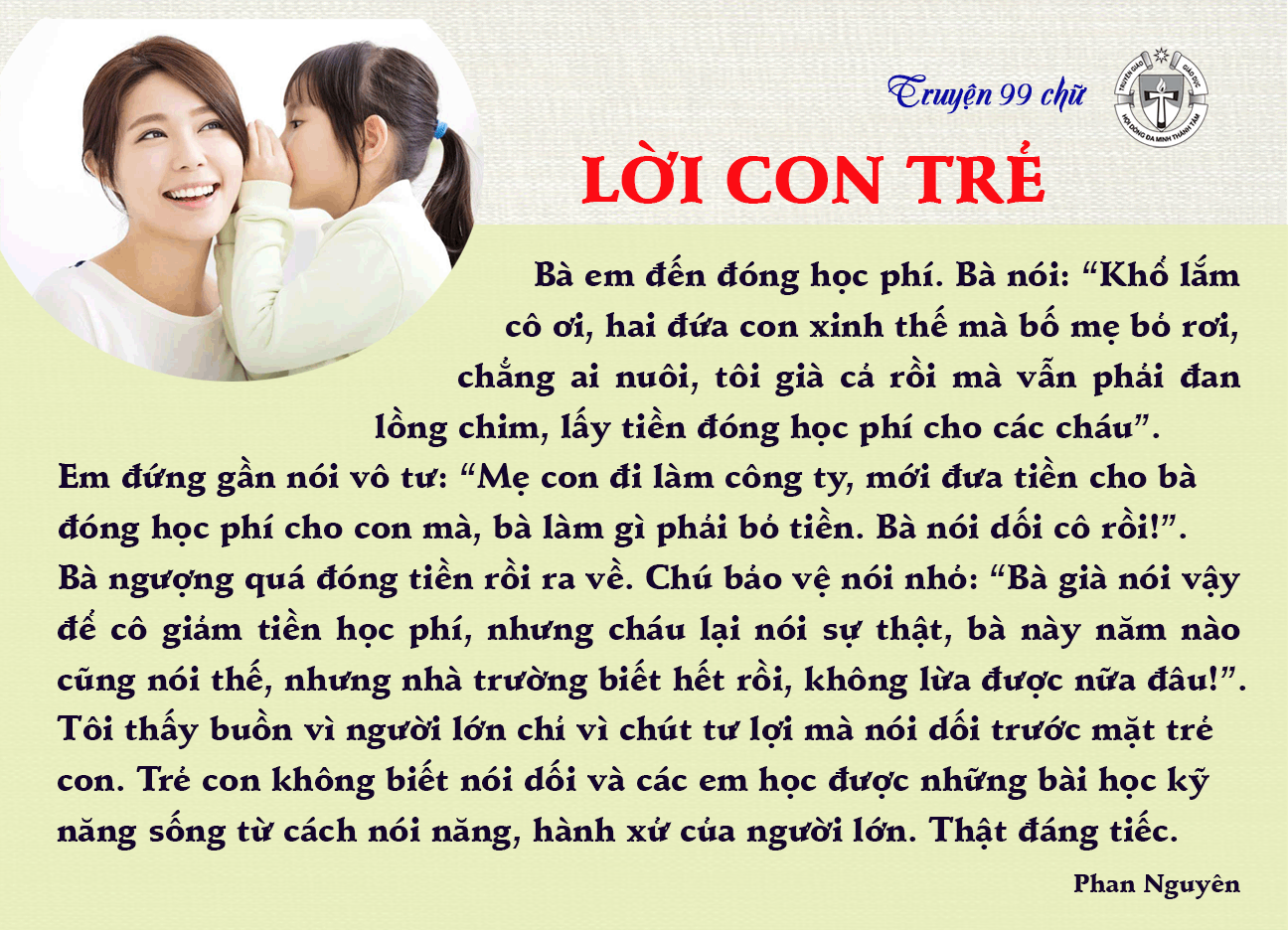 Lời con trẻ