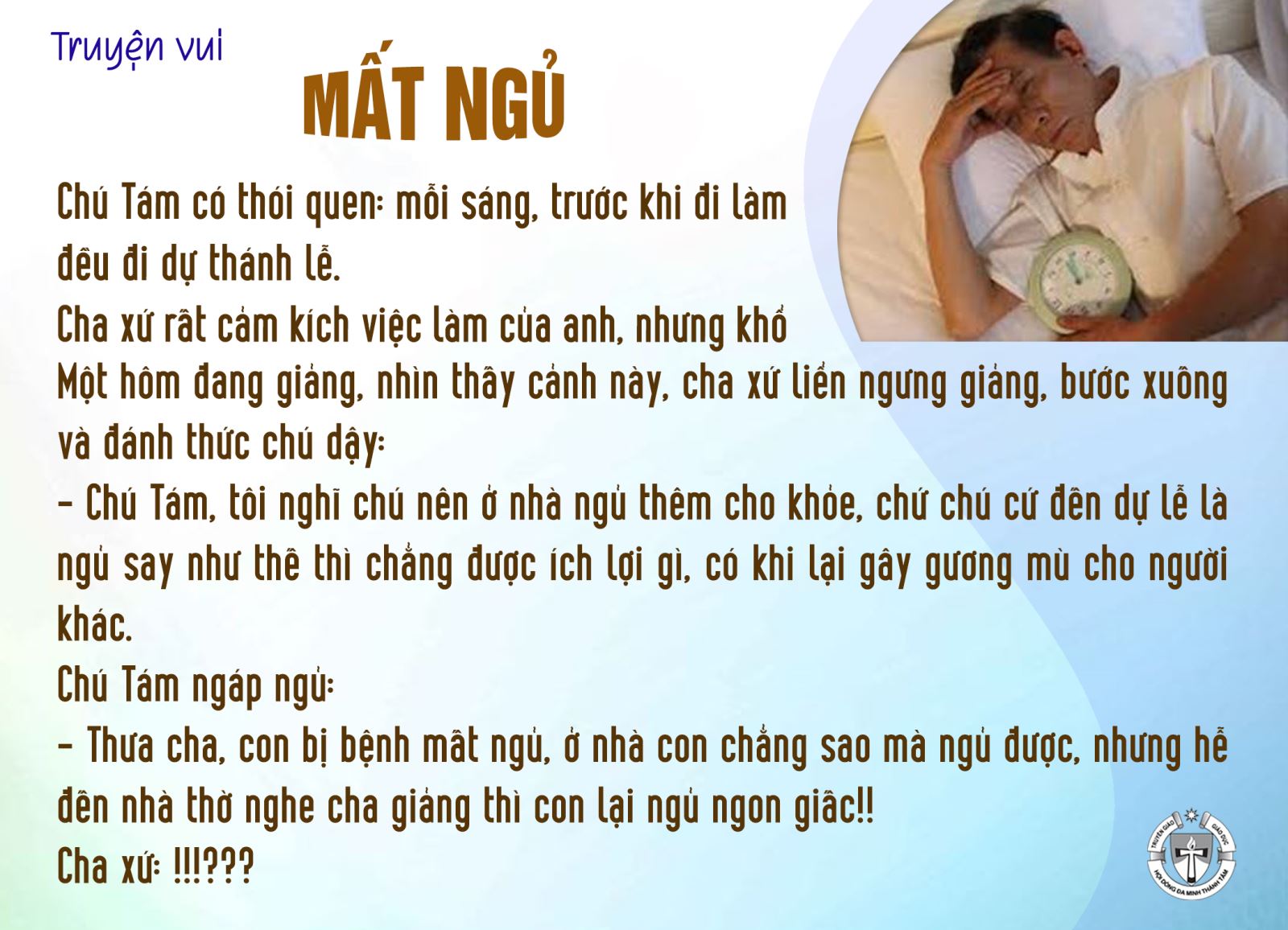 Mất ngủ