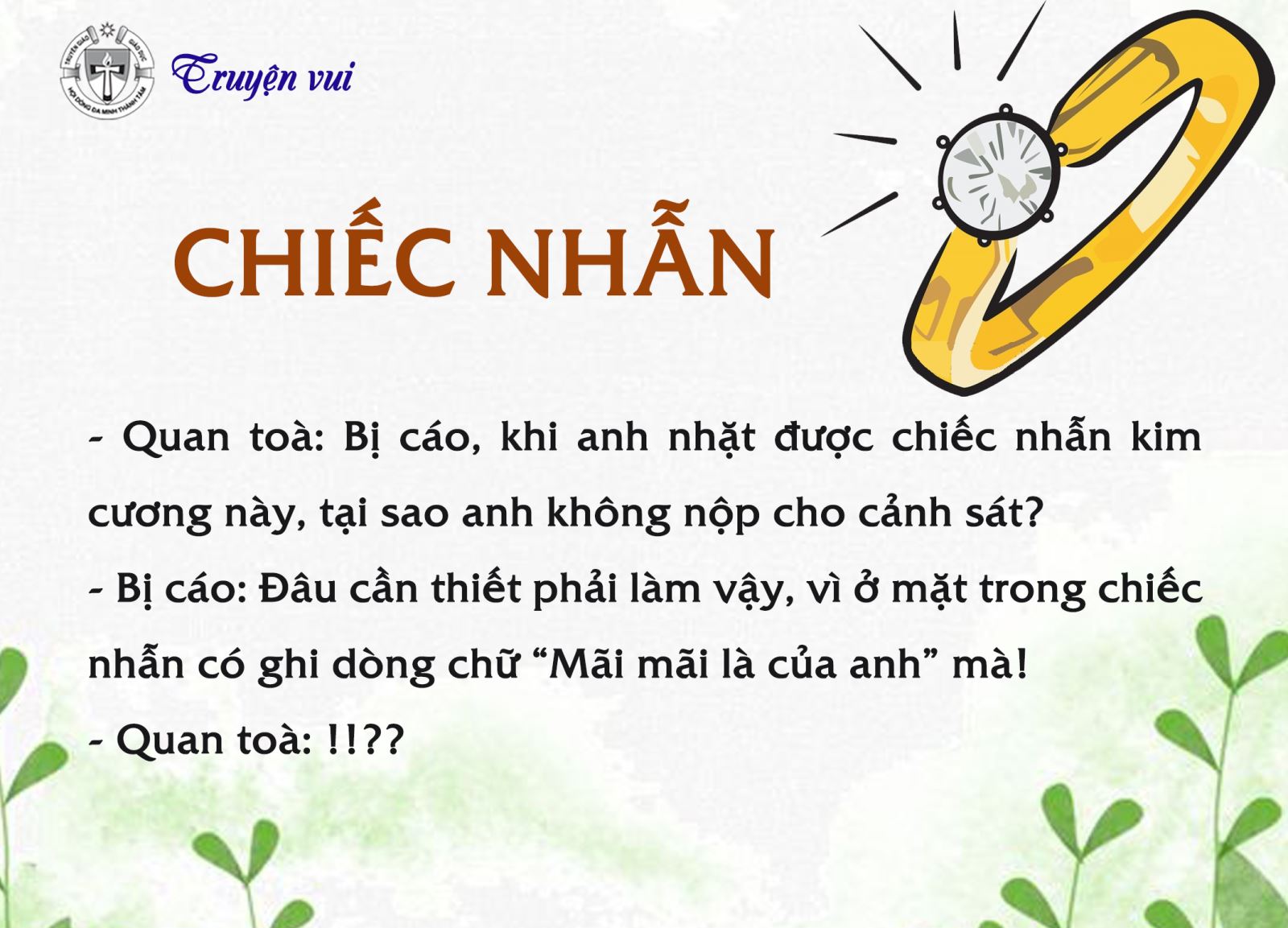 Chiếc nhẫn