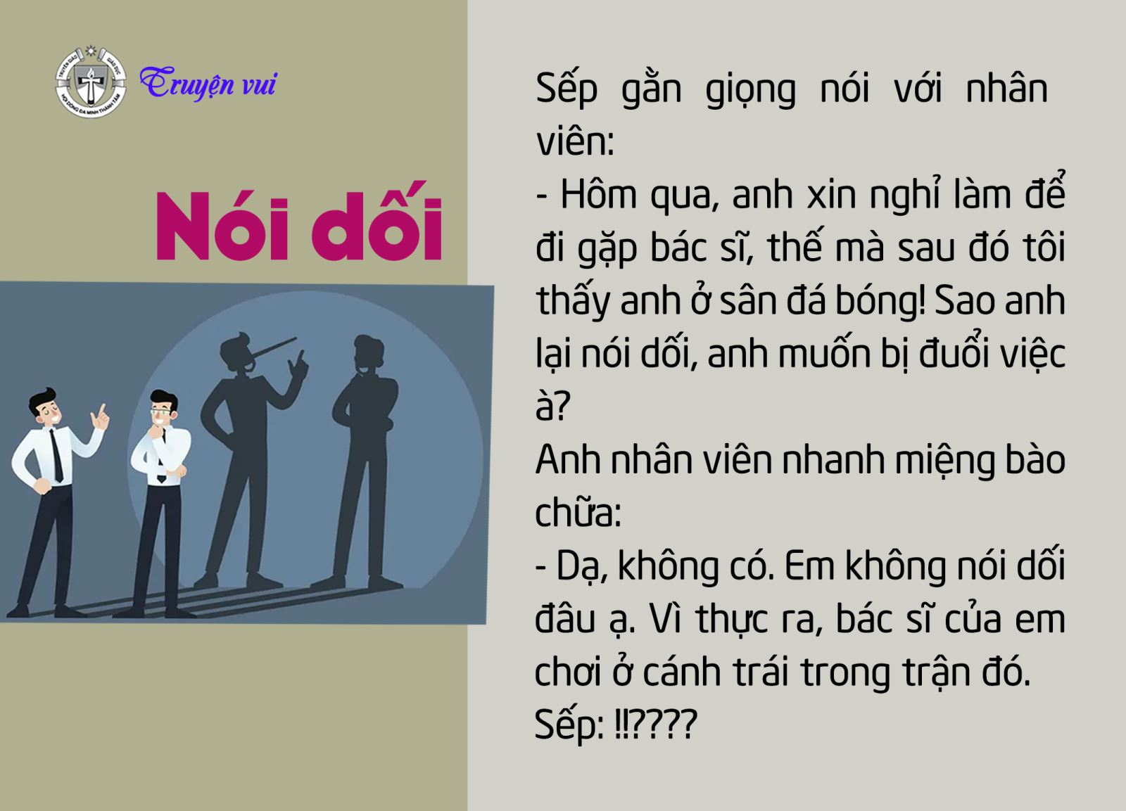 Nói dối