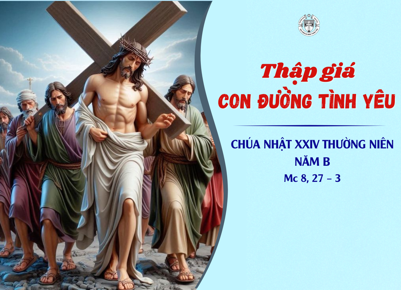 Chúa Nhật XXIV Thường Niên Năm B