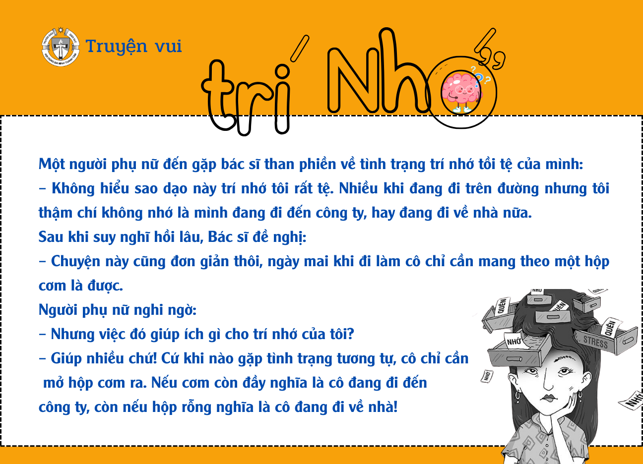 Trí nhớ