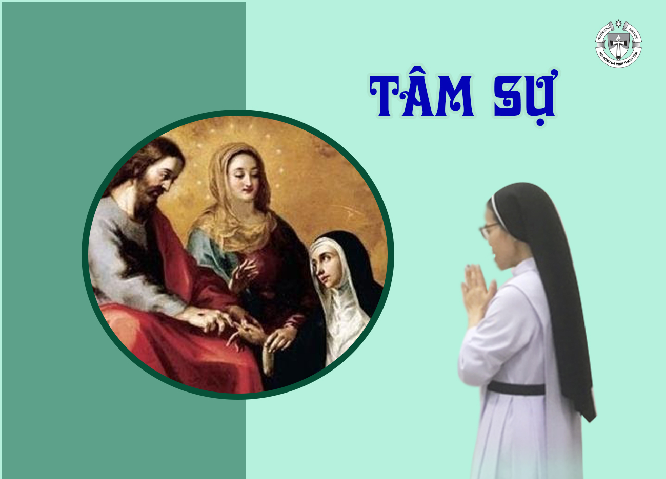 Tâm sự