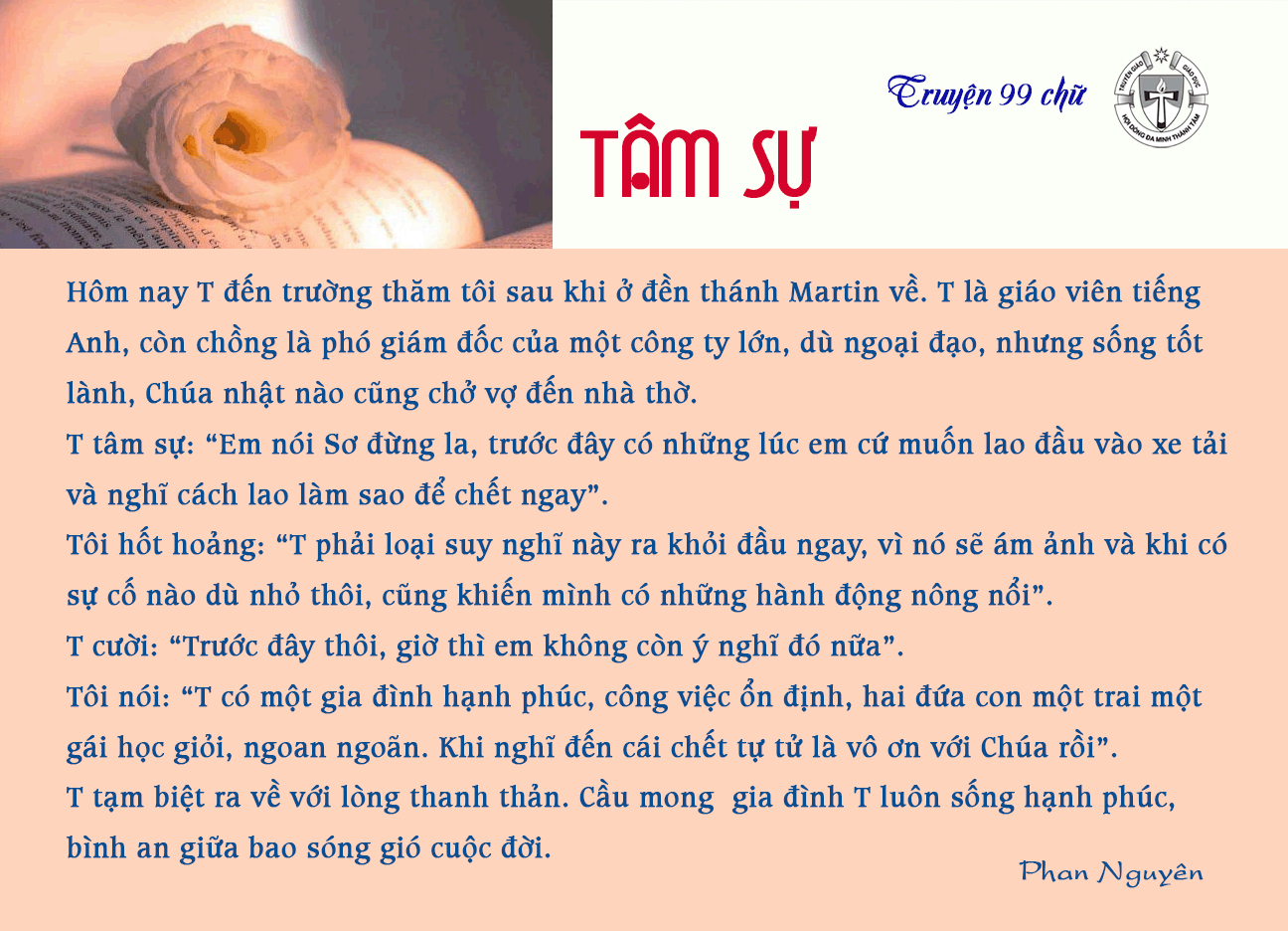 Tâm sự