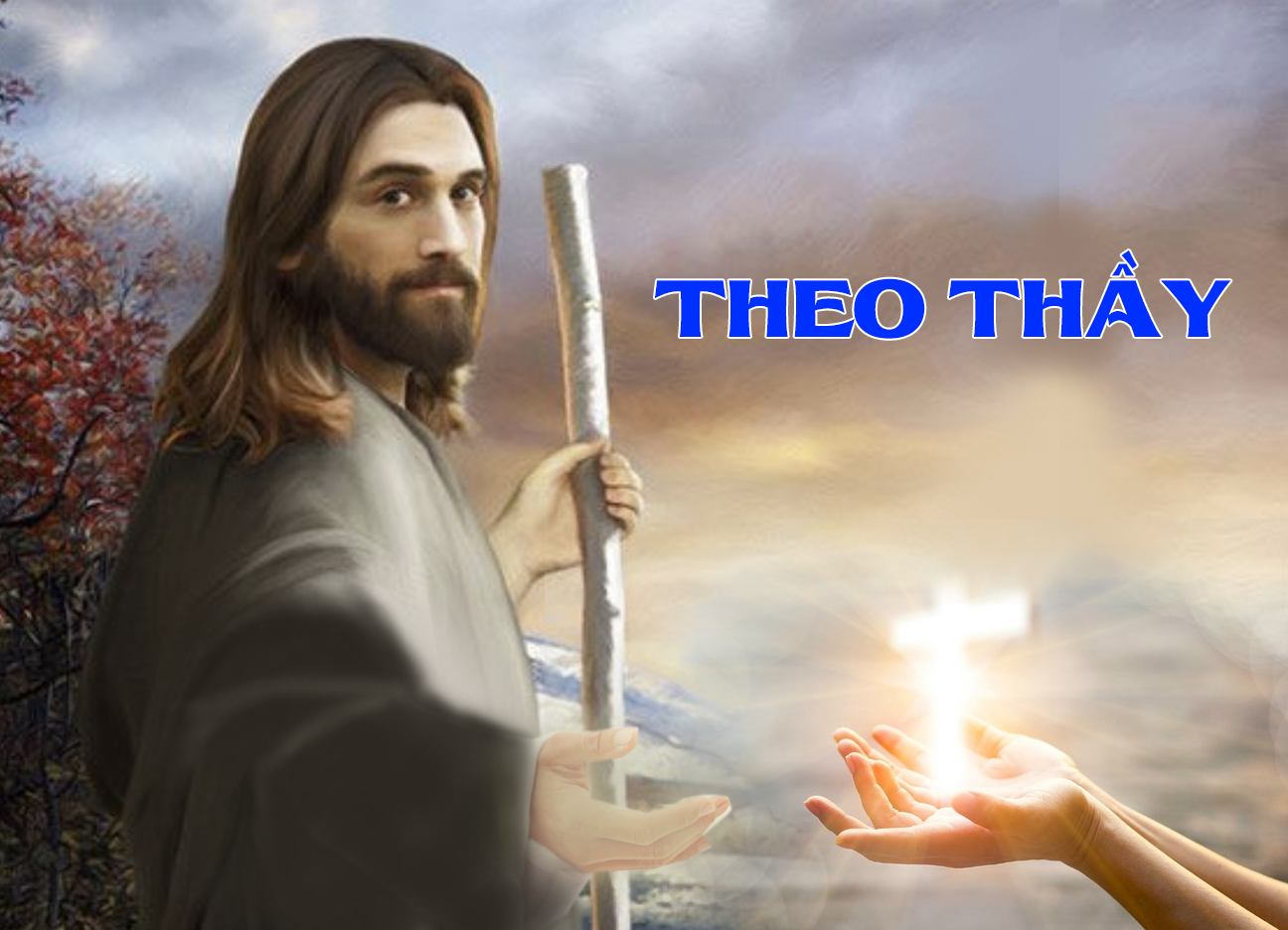 Theo Thầy