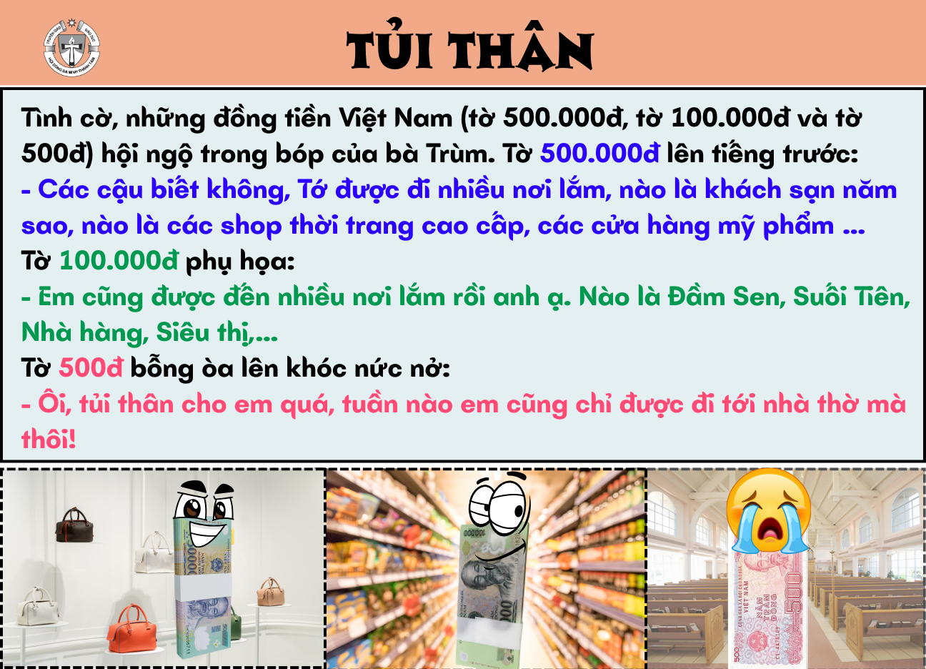 Tủi thân