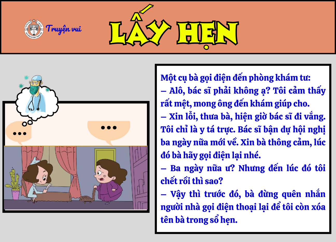 Lấy hẹn