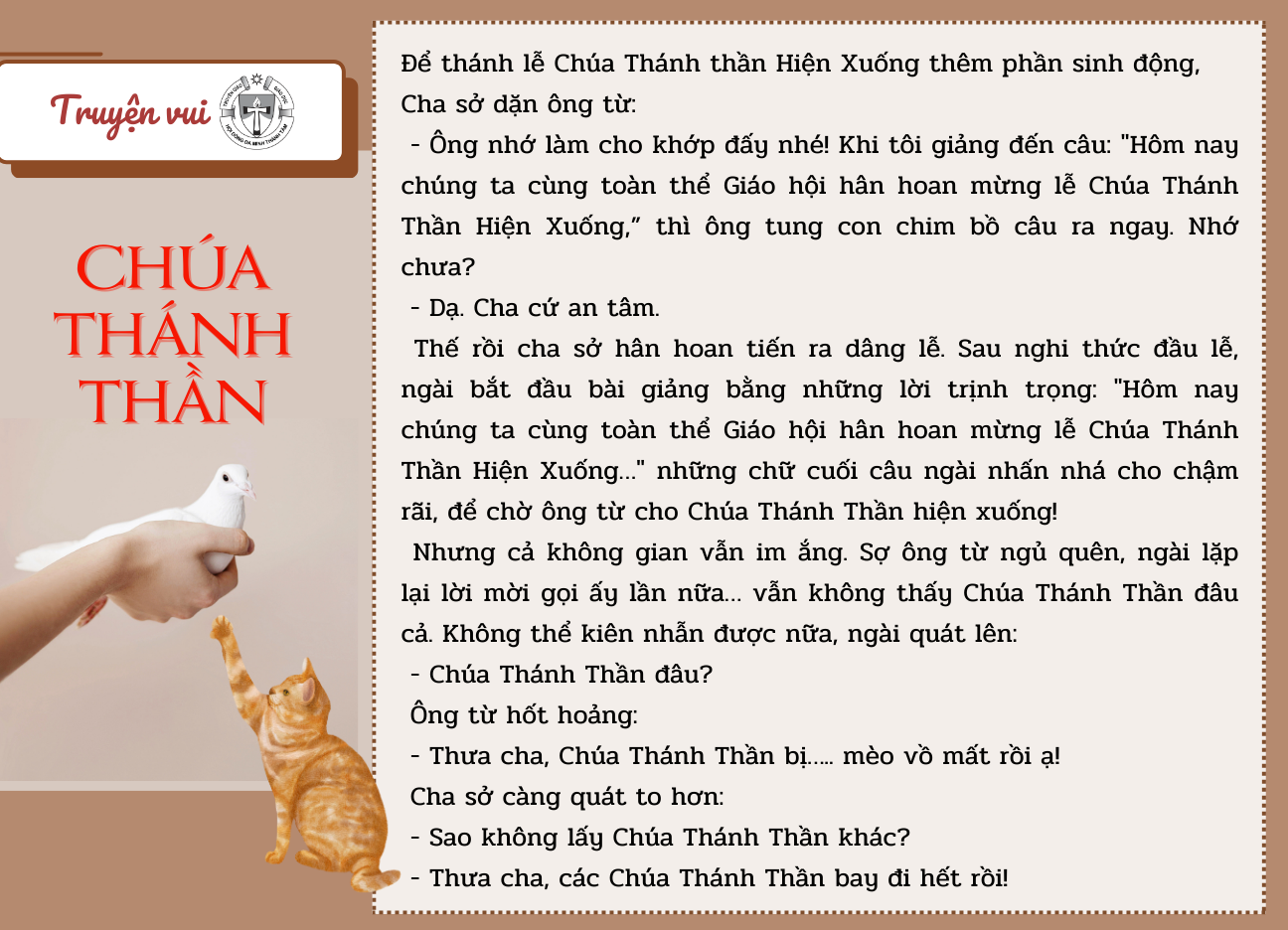 Chúa Thánh Thần
