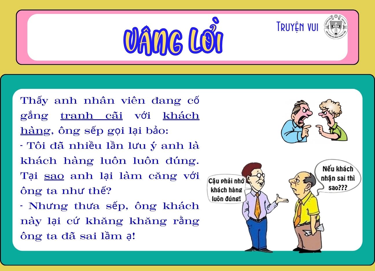 Vâng lời