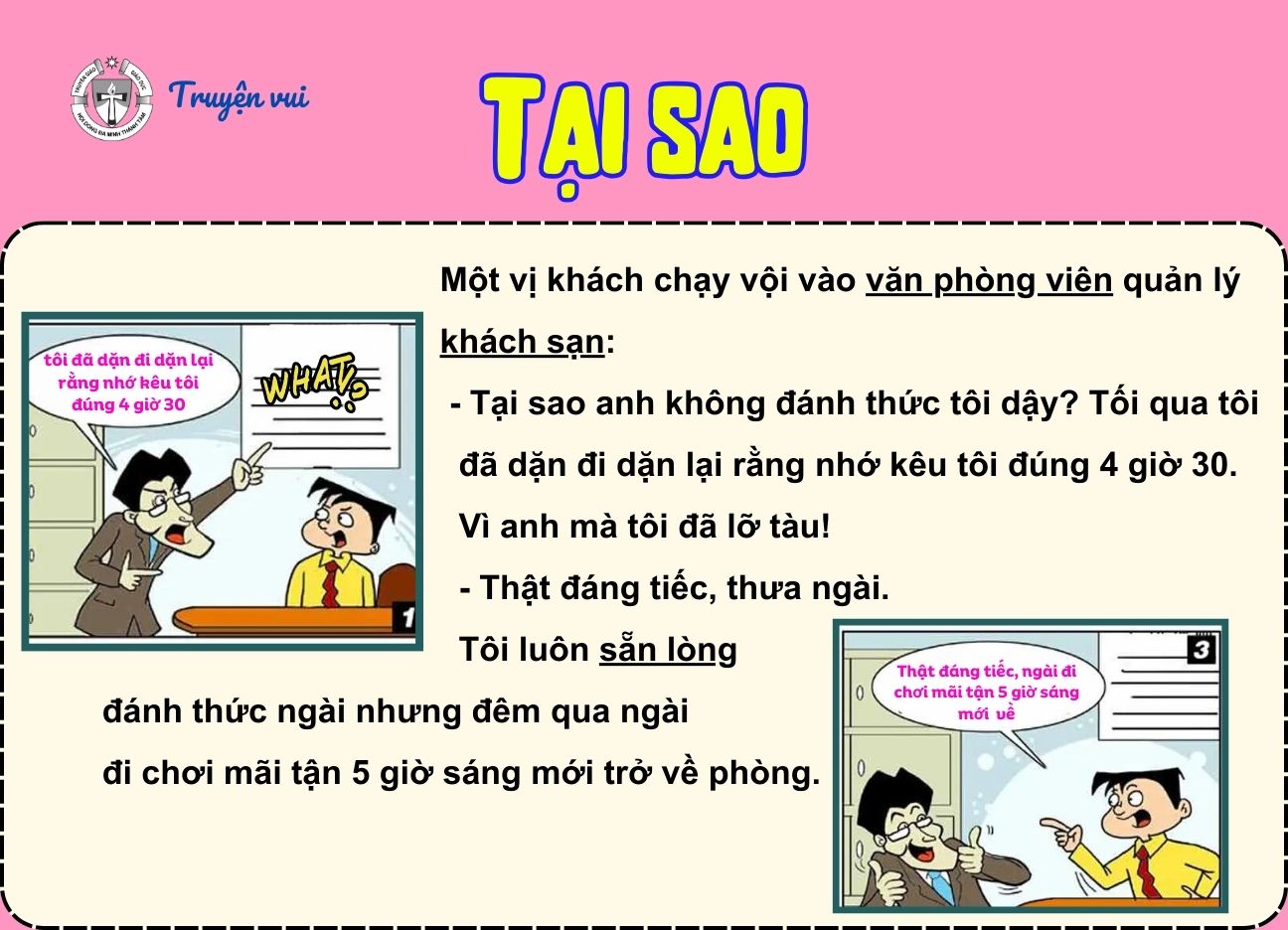 Tại sao