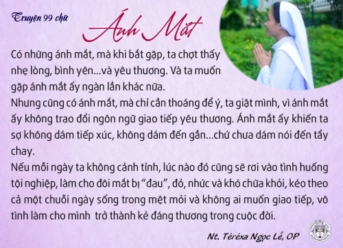 Ánh mắt