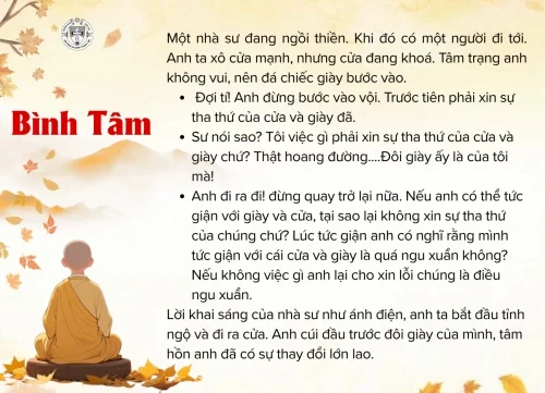 Bình Tâm