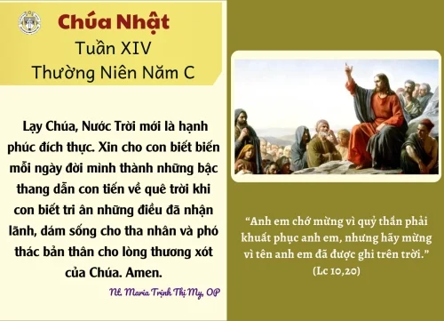 Chúa Nhật XIV Thường niên C
