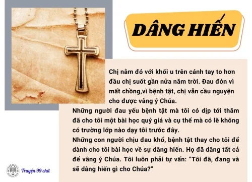 Dâng hiến