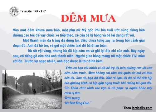 Đêm mưa