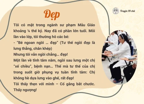 Đẹp
