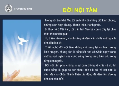 Đời Nội Tâm