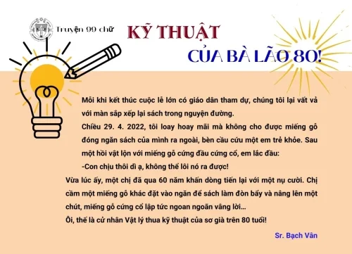 Kỹ thuật của bà lão 80