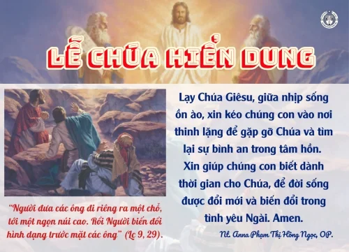 Lễ Chúa hiển dung