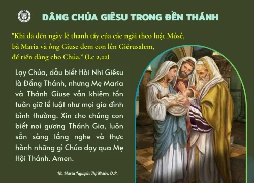 Lễ Dâng Chúa Giêsu trong Đền thánh