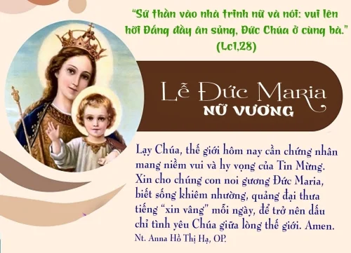 Lễ Đức Maria Nữ Vương