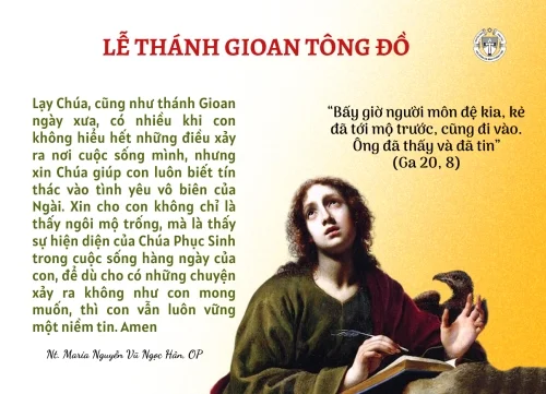 Lễ Thánh Gioan Tông Đồ
