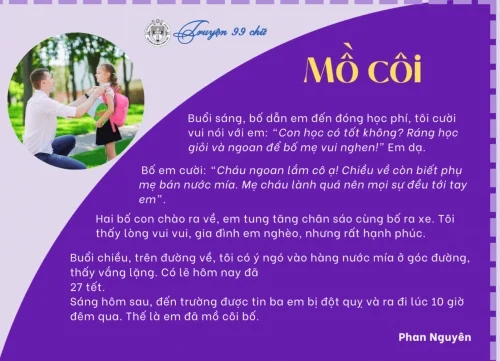 Mồ côi