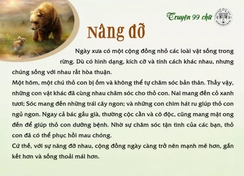 Nâng đỡ