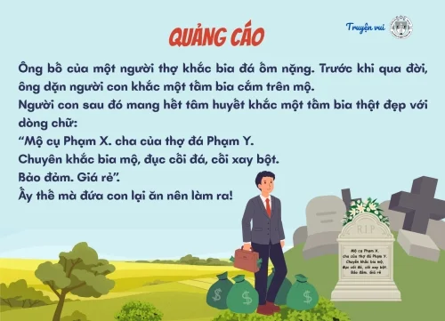 Quảng cáo