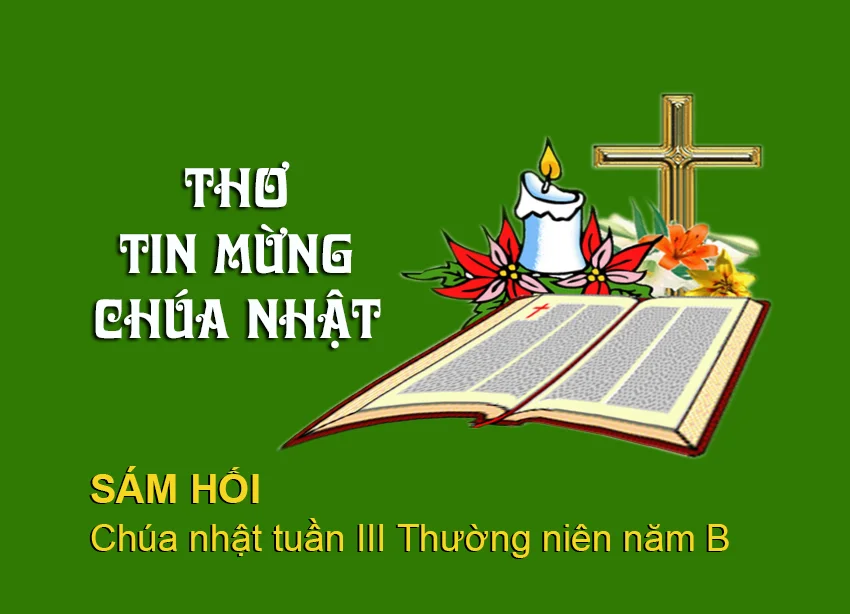 Sám Hối