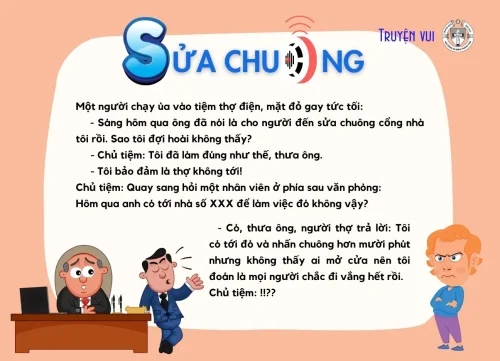 Sửa chuông