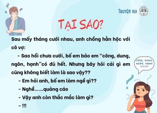 Tại sao?