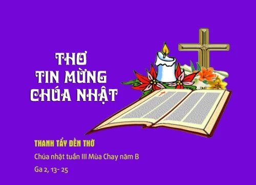 Thanh tẩy Đền thờ - Chúa Nhật III Mùa Chay - Năm B