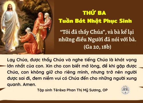 Thứ Ba tuần Bát nhật Phục sinh