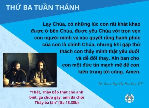 Thứ Ba Tuần Thánh