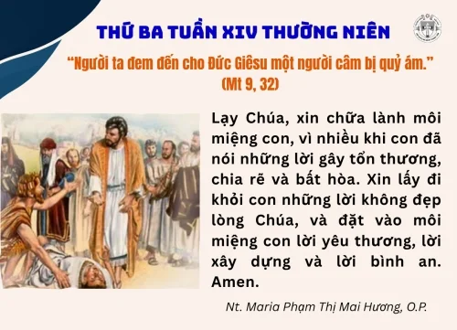 Thứ Ba tuần XIV thường niên
