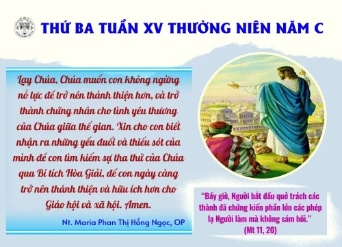 Thứ Ba tuần XV Thường niên