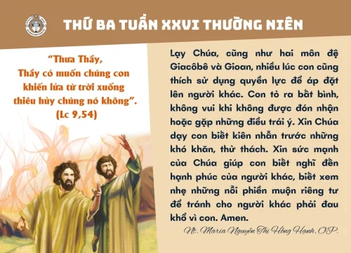 Thứ Ba tuần XXVI thường niên