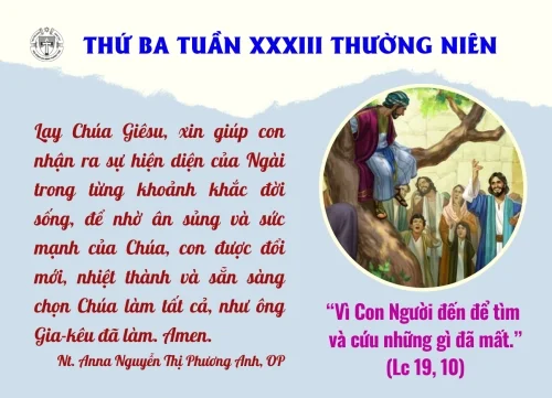 Thứ Ba tuần XXXIII thường niên