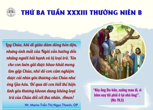 Thứ Ba Tuần XXXIII Thường Niên Năm B