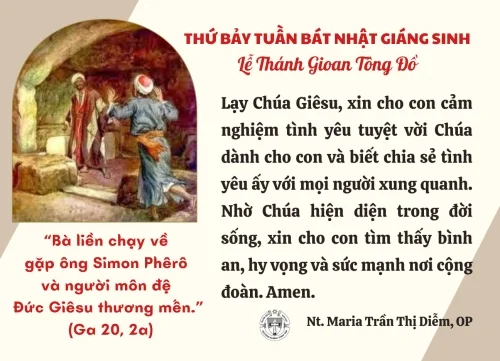 Thứ Bảy tuần Bát nhật Giáng sinh