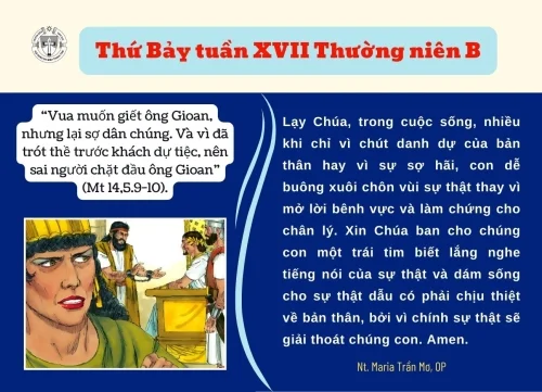 Thứ Bảy tuần XVII Thường niên B