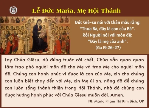 Thứ Hai tuần X Thường niên